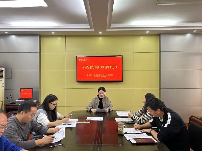 视频学习1.JPG 视频学习1.JPG