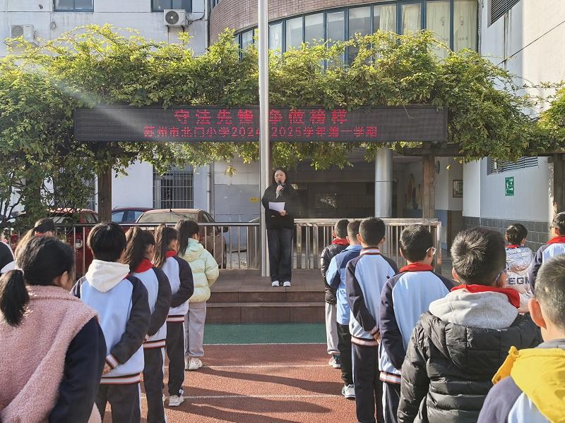 IMG_20241202_091128.jpg IMG_20241202_091128.jpg