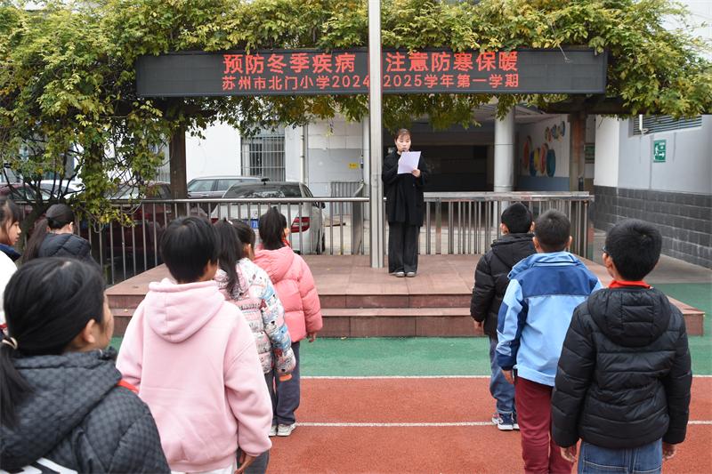 DSC_4605.JPG DSC_4605.JPG