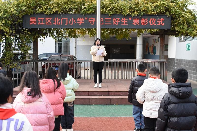 DSC_5006.JPG DSC_5006.JPG