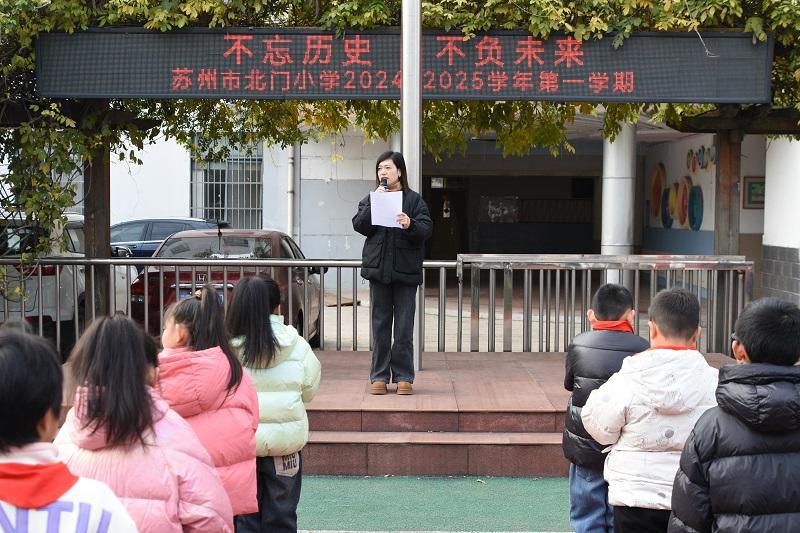 DSC_4992.JPG DSC_4992.JPG