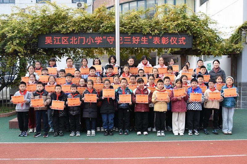 DSC_5032.JPG DSC_5032.JPG