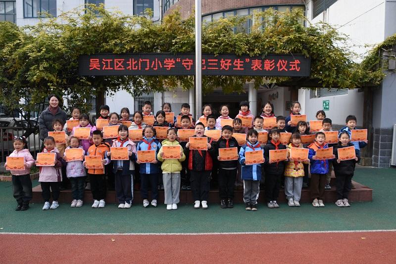 DSC_5020.JPG DSC_5020.JPG