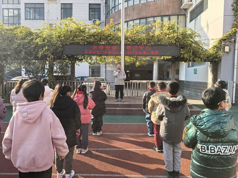 IMG_20241216_091132.jpg IMG_20241216_091132.jpg