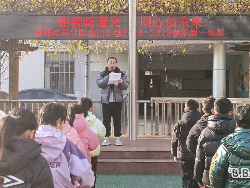 IMG_20241230_091208.jpg IMG_20241230_091208.jpg