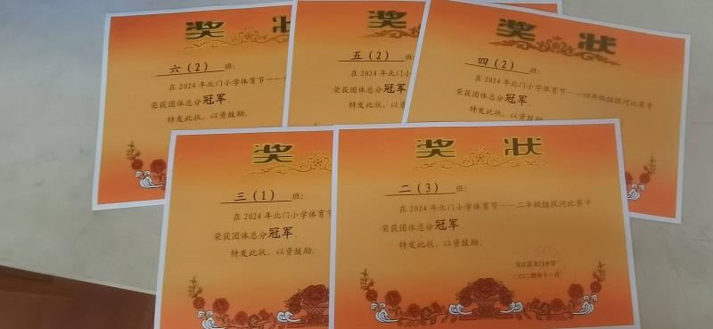 e193bc86b3247464a084250c5c4a4ab.jpg e193bc86b3247464a084250c5c4a4ab.jpg