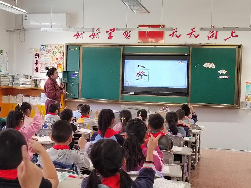 10月2.jpg 10月2.jpg