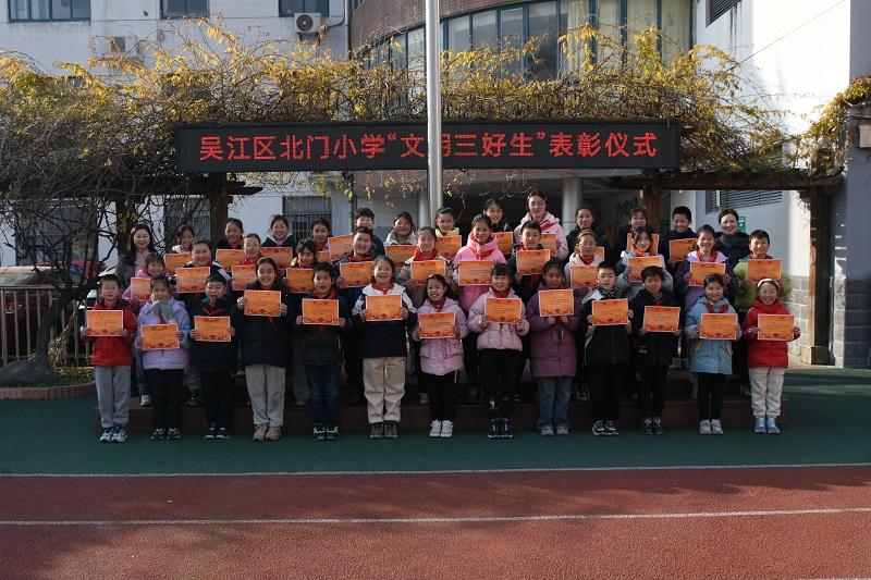 DSC_5350.JPG DSC_5350.JPG