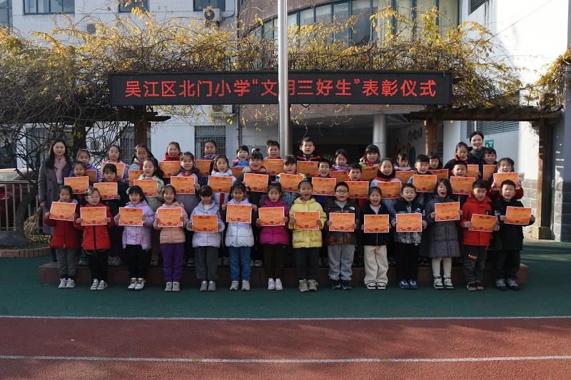 DSC_5341.JPG DSC_5341.JPG