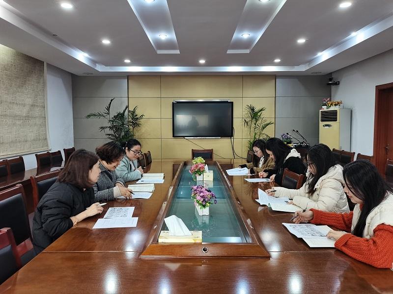 2.教学评一致性理论学习.jpg 2.教学评一致性理论学习.jpg