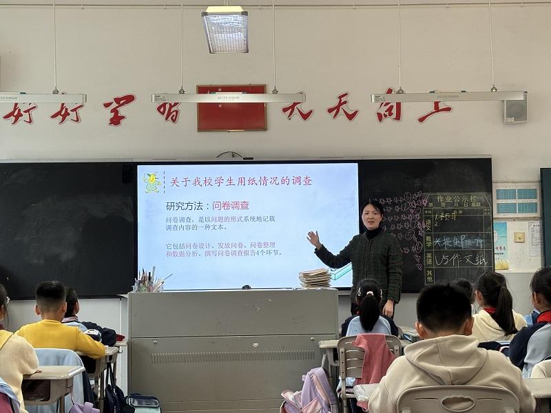 图片6.jpg 图片6.jpg