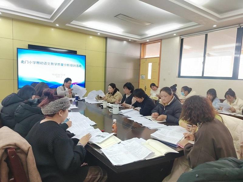 语文教研2.jpg 语文教研2.jpg