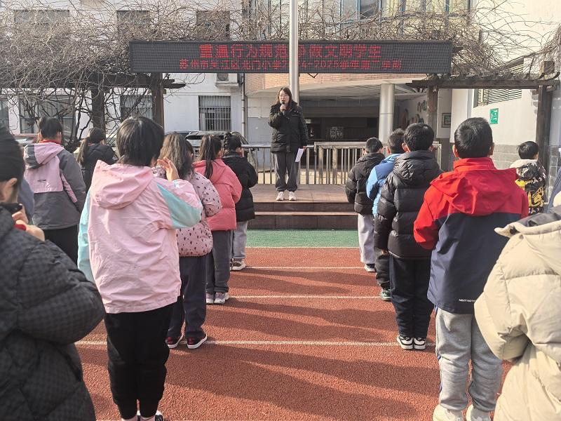 IMG_20250217_091123.jpg IMG_20250217_091123.jpg