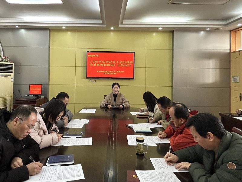 视频学习1.jpg 视频学习1.jpg