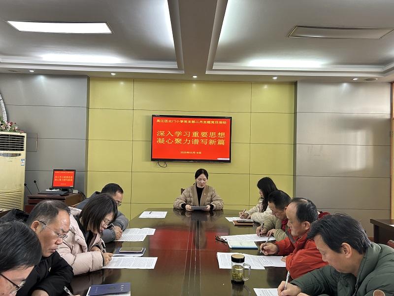 主题.jpg 主题.jpg