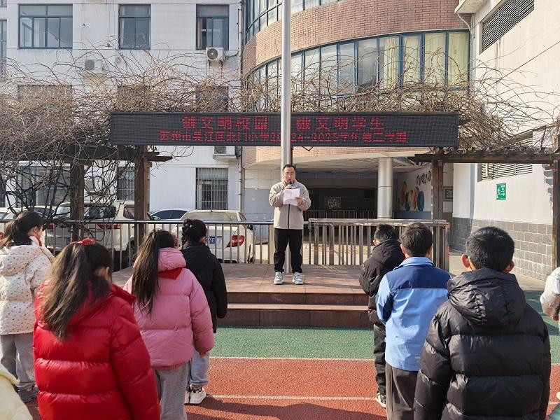 IMG_20250224_091214_1.jpg IMG_20250224_091214_1.jpg