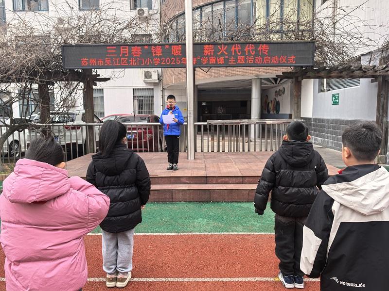 IMG_20250305_091328.jpg IMG_20250305_091328.jpg