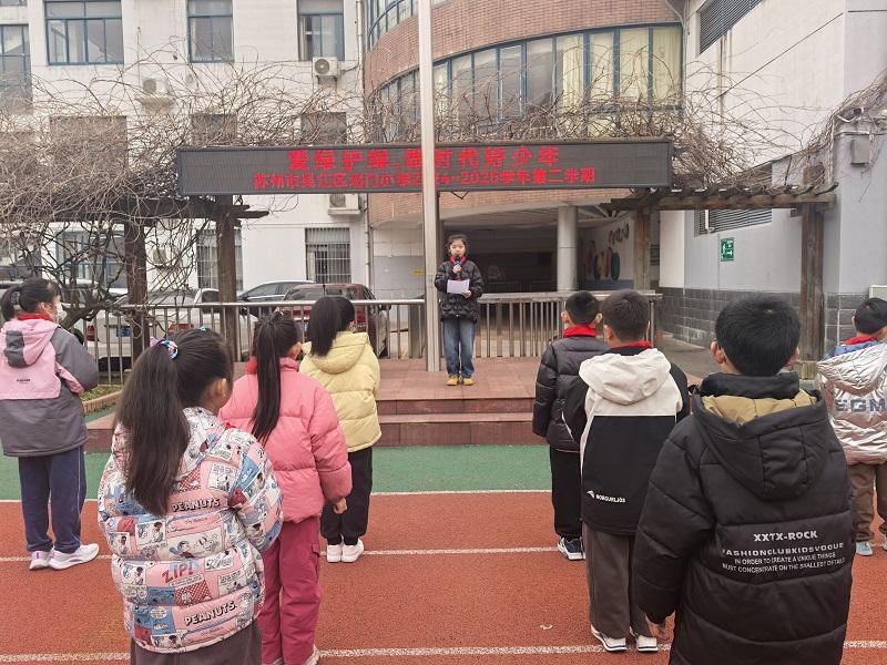 IMG_20250310_091104.jpg IMG_20250310_091104.jpg