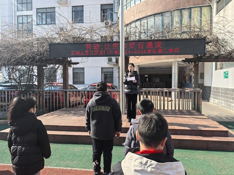 IMG_20250317_091053.jpg IMG_20250317_091053.jpg