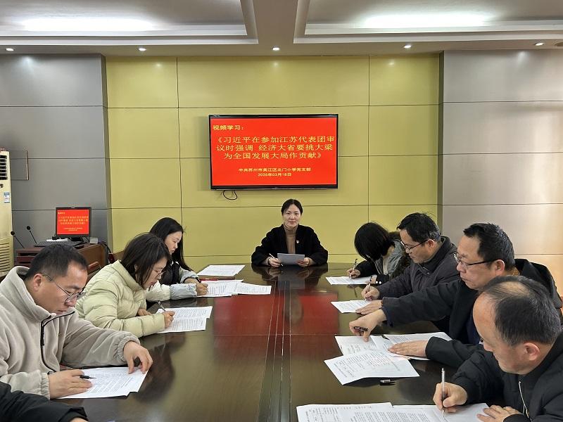 视频学习1.JPG 视频学习1.JPG