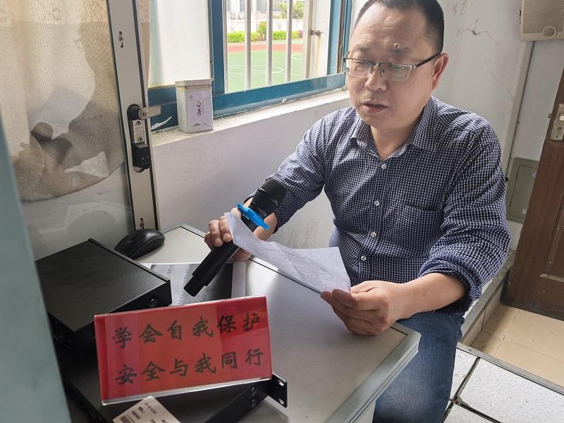 IMG_20250327_090425.jpg IMG_20250327_090425.jpg