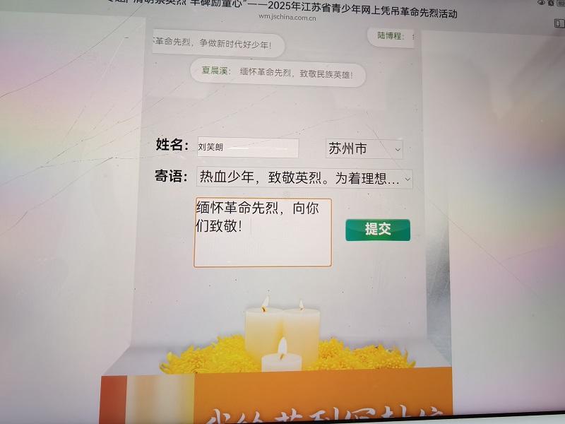 Image_52686007423209.jpg Image_52686007423209.jpg