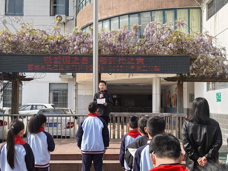 IMG_20250407_091037.jpg IMG_20250407_091037.jpg