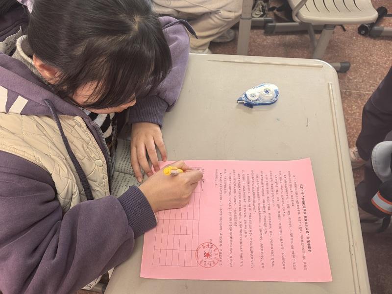 IMG_20250403_124322.jpg IMG_20250403_124322.jpg