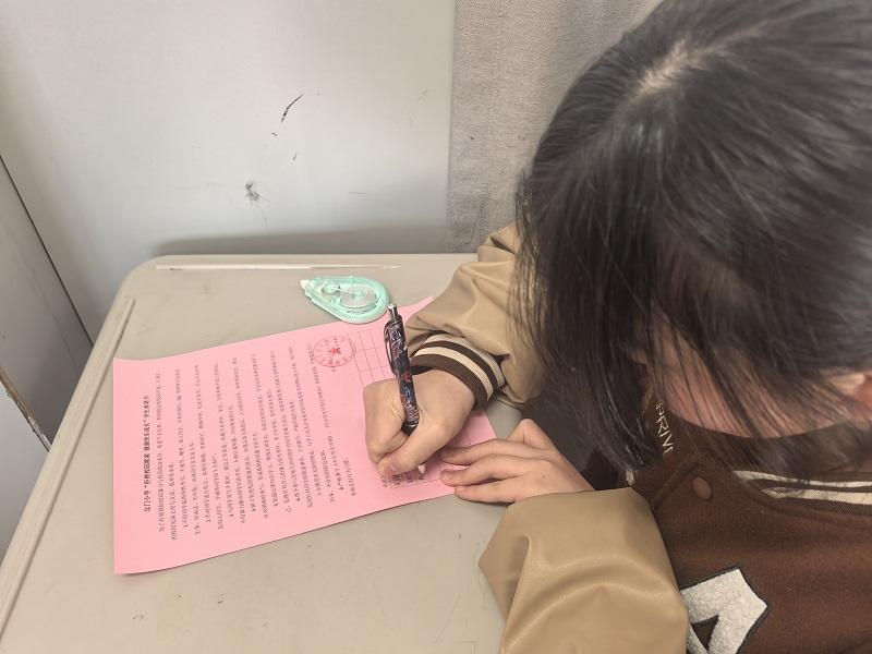 IMG_20250403_124249.jpg IMG_20250403_124249.jpg