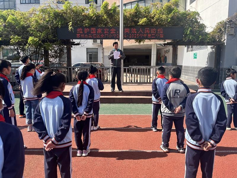 mmexport1744598681472.jpg mmexport1744598681472.jpg