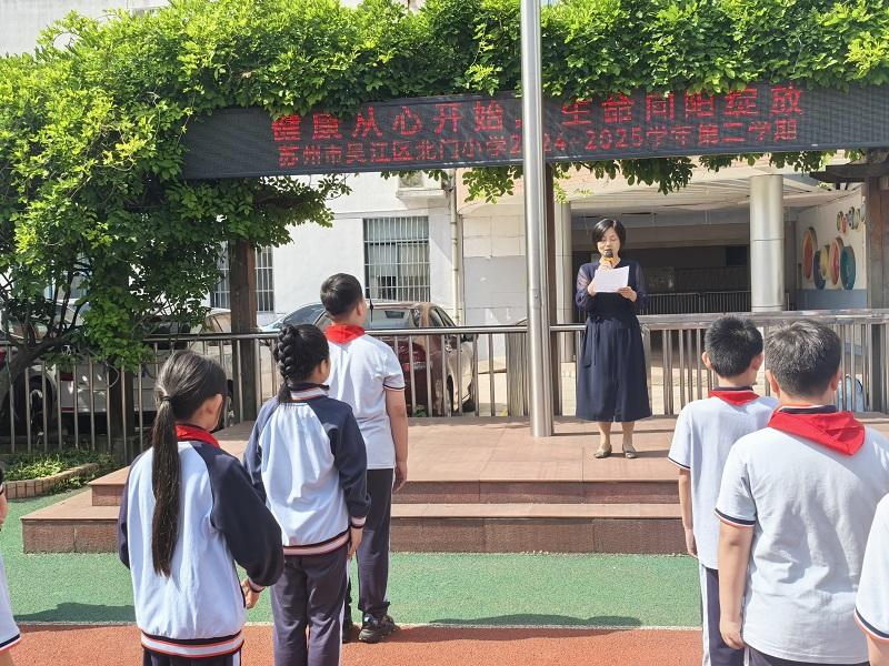 IMG_20250519_091212.jpg IMG_20250519_091212.jpg