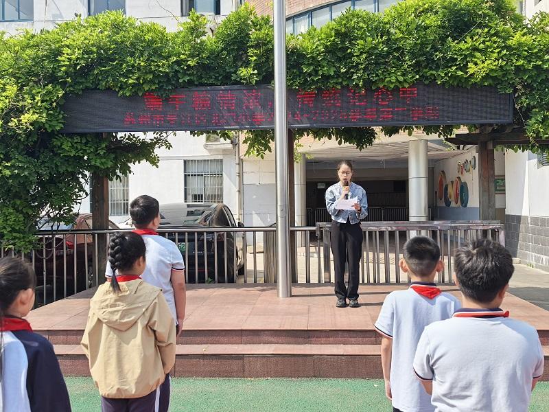 IMG_20250526_091125.jpg IMG_20250526_091125.jpg