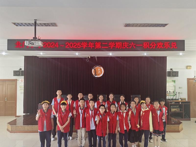 IMG_20250530_122035_1.jpg IMG_20250530_122035_1.jpg