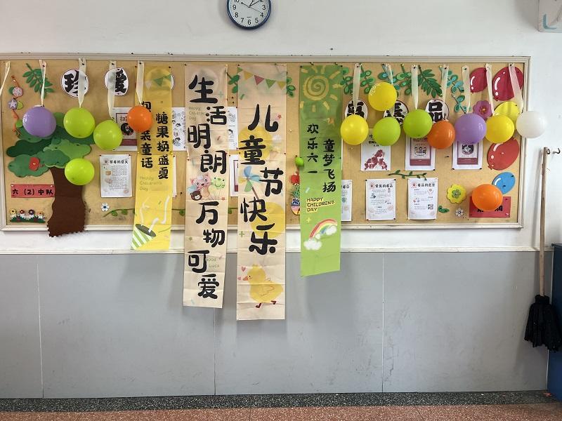 mmexport1748915846380.jpg mmexport1748915846380.jpg