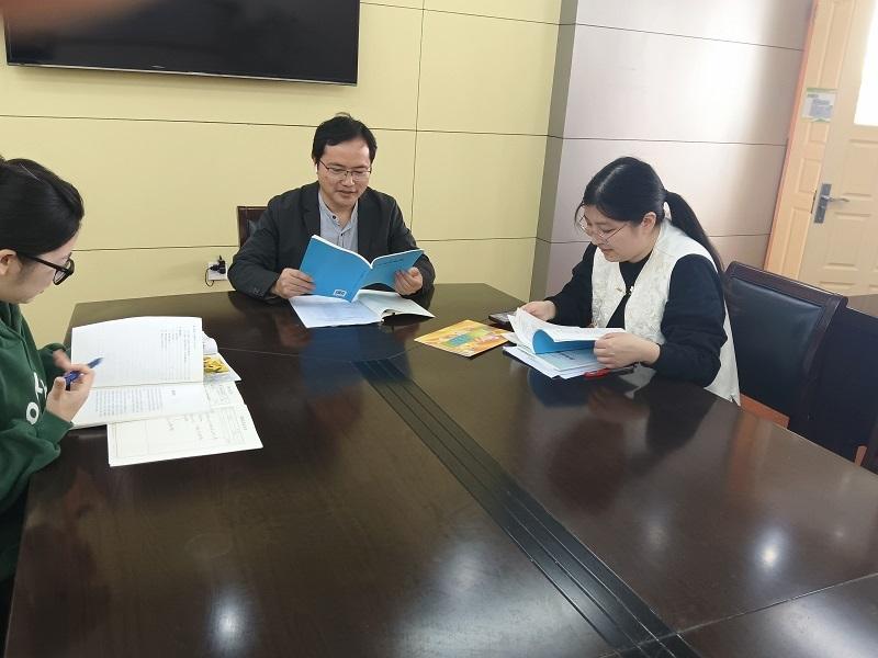 新课程标准解读.jpg 新课程标准解读.jpg