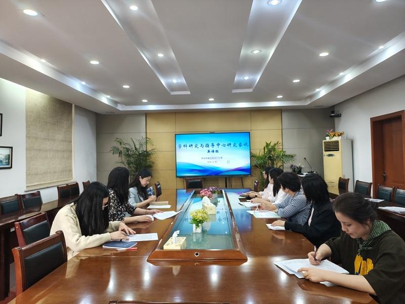 教学刊物学习4.30.jpg 教学刊物学习4.30.jpg