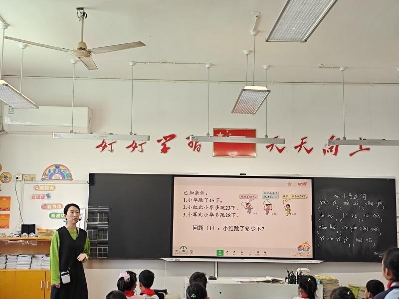 第5次-3.jpg 第5次-3.jpg