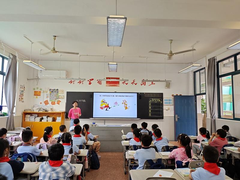 第7次-2.jpg 第7次-2.jpg