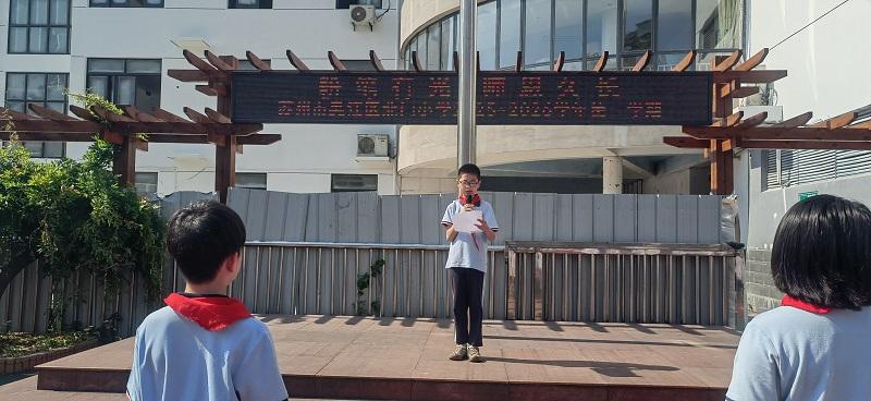 IMG_20250908_091359.jpg IMG_20250908_091359.jpg