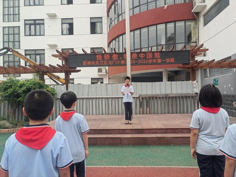 IMG_20250929_091157.jpg IMG_20250929_091157.jpg