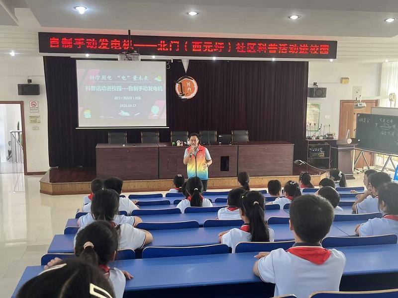 mmexport1761037304472.jpg mmexport1761037304472.jpg