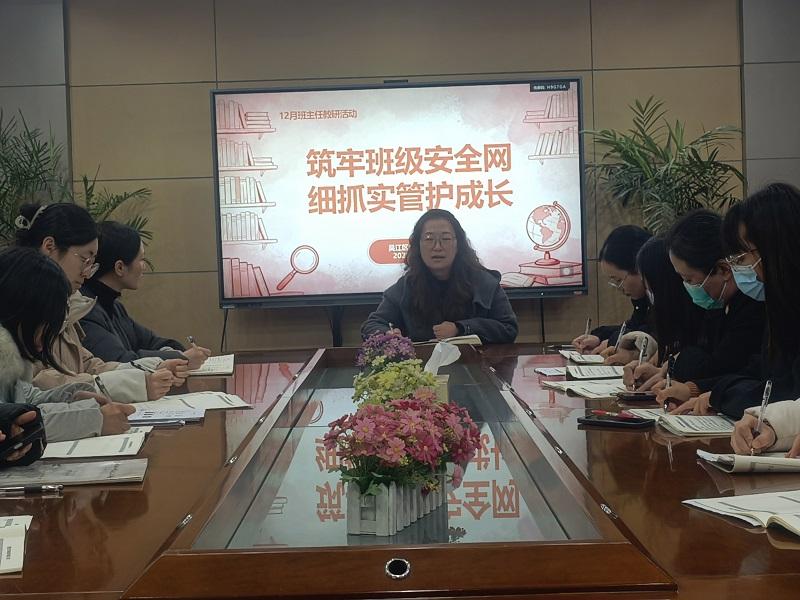 IMG_20251215_124429 - 副本.jpg