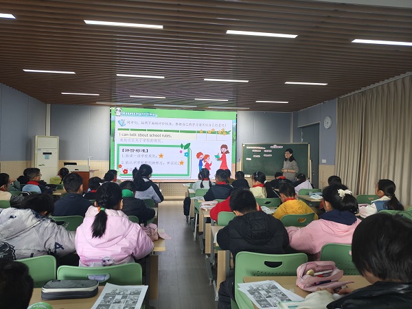 徐瑛教研课3.31.jpg