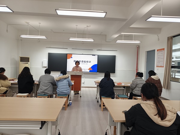 期初教研3.2.jpg 期初教研3.2.jpg