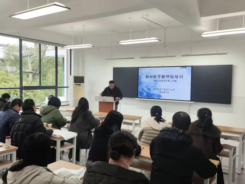 简讯图1.jpg