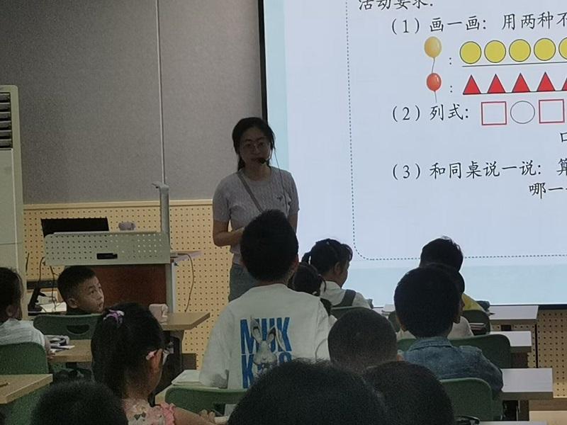 简讯8图.jpg