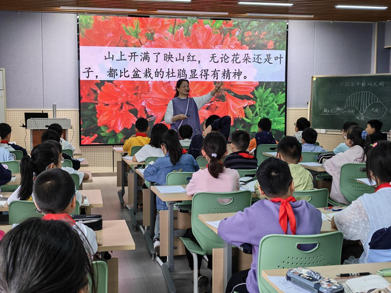 五月2-1.png